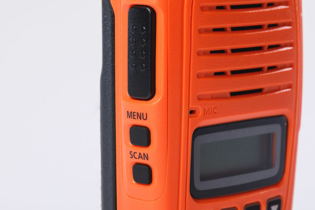 ICOM 2 | Sikringsradioen
