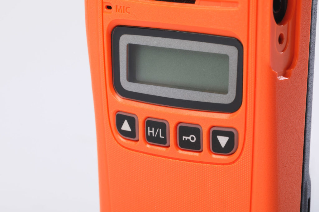 ICOM 2 | Sikringsradioen